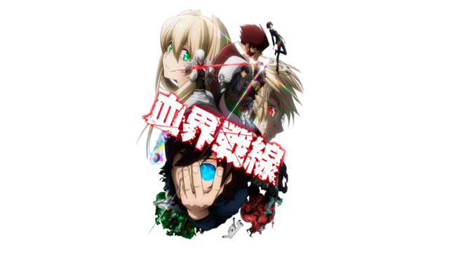 Anime sword girl green dress free wallpaper for desktop - medium preview image