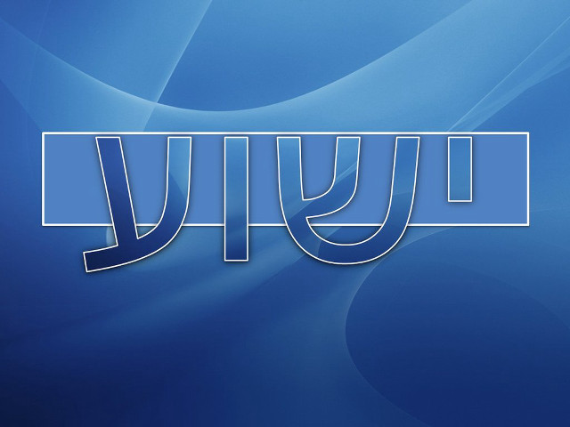 Blue background white line middle free wallpaper for desktop - medium preview image