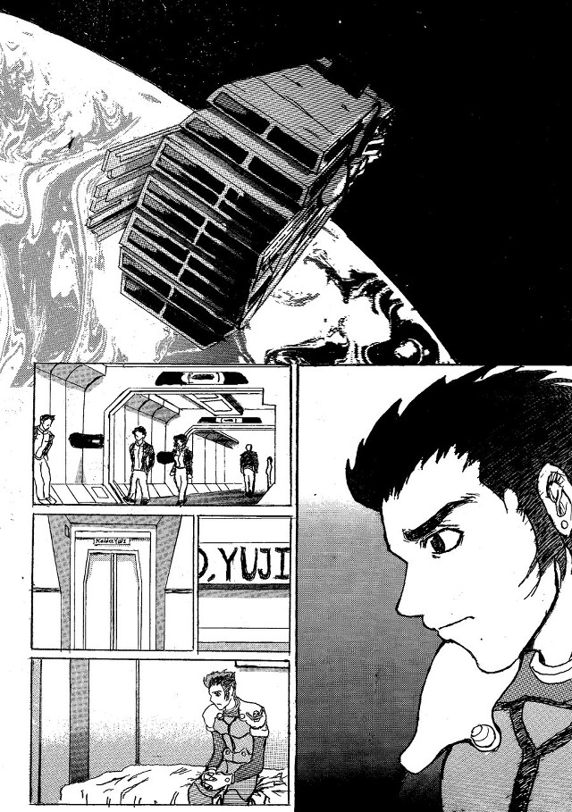 Comic strip man spaceship foreground free wallpaper for mobile - medium preview image