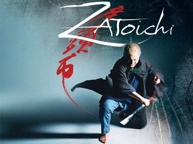Man kick sword zotachi chinese free wallpaper for desktop - medium preview image