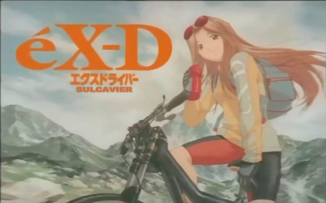 Girl riding bike backpack helmet free wallpaper for desktop - medium preview image