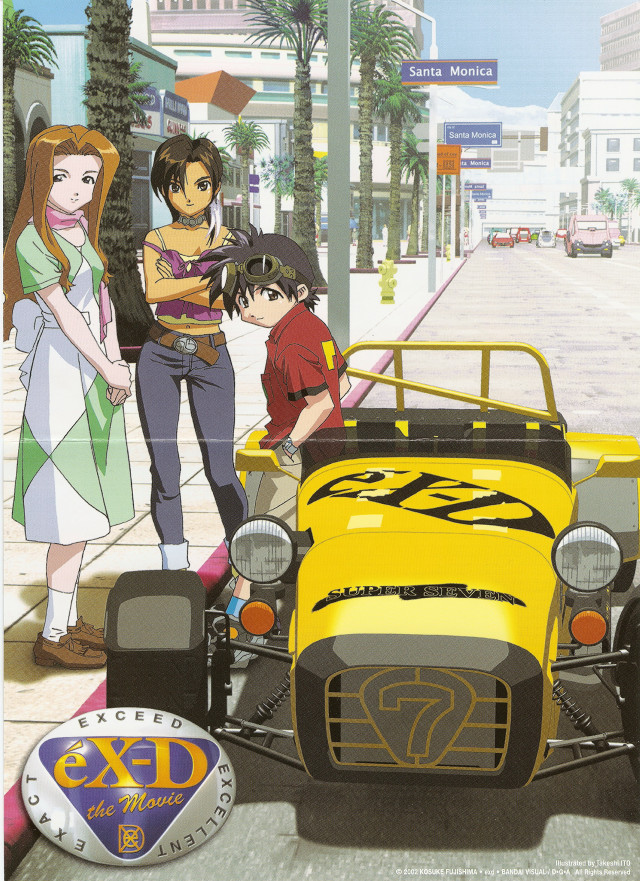 Cartoon car group people woman free wallpaper for mobile - medium preview image