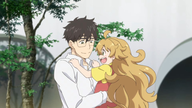 Man woman tree tunnel background free wallpaper for desktop - medium preview image