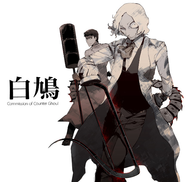 Man sword woman suit holding free wallpaper for tablet - medium preview image