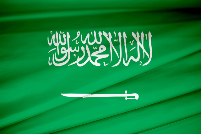 Green white flag knife background free wallpaper for desktop - medium preview image