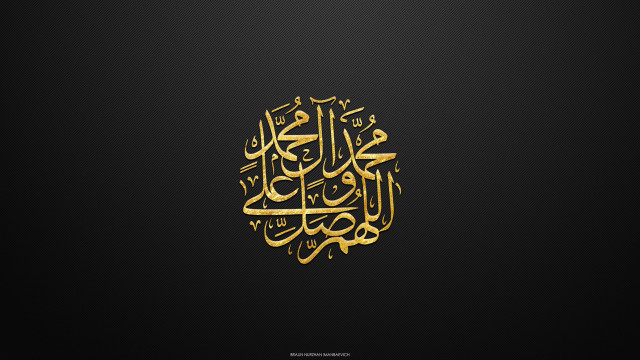 Black gold islamic wallpaper calligraphy free wallpaper for desktop - medium preview image