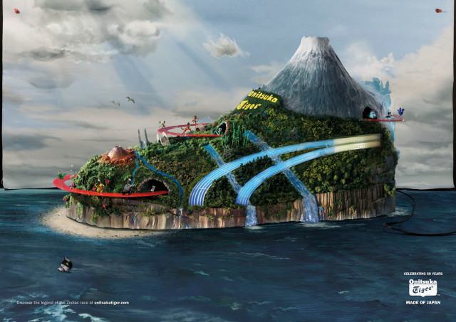 Floating island waterfall scenery nature free wallpaper for desktop - medium preview image