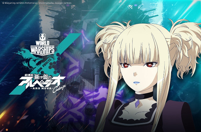 Blonde haired anime character blue free wallpaper for desktop - medium preview image