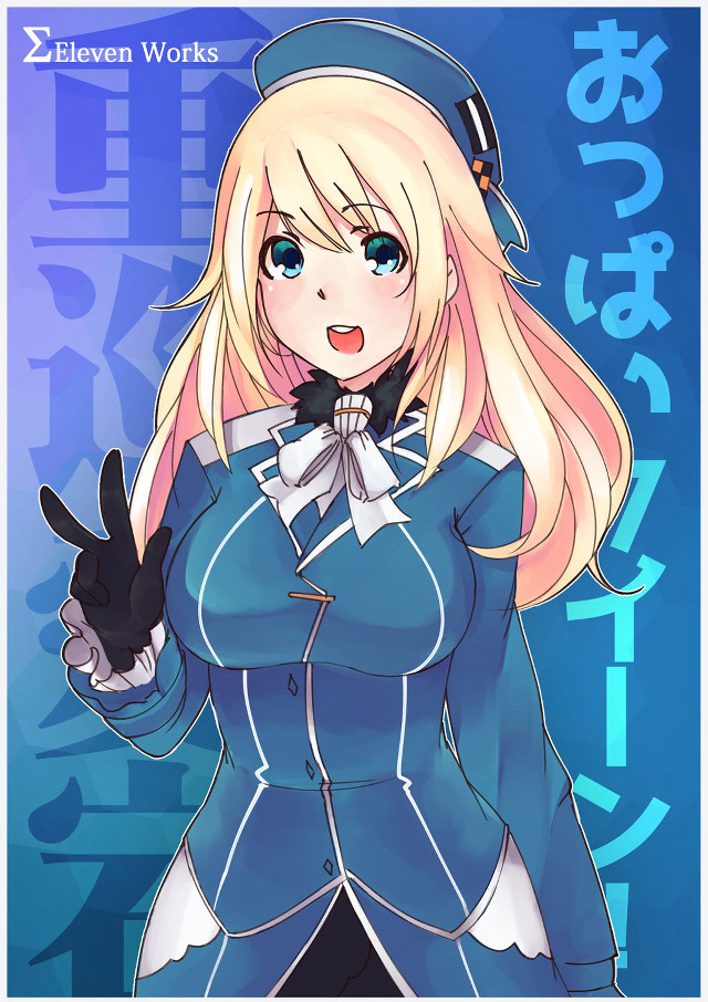 Cartoon character hat blue uniform free wallpaper for mobile - medium preview image