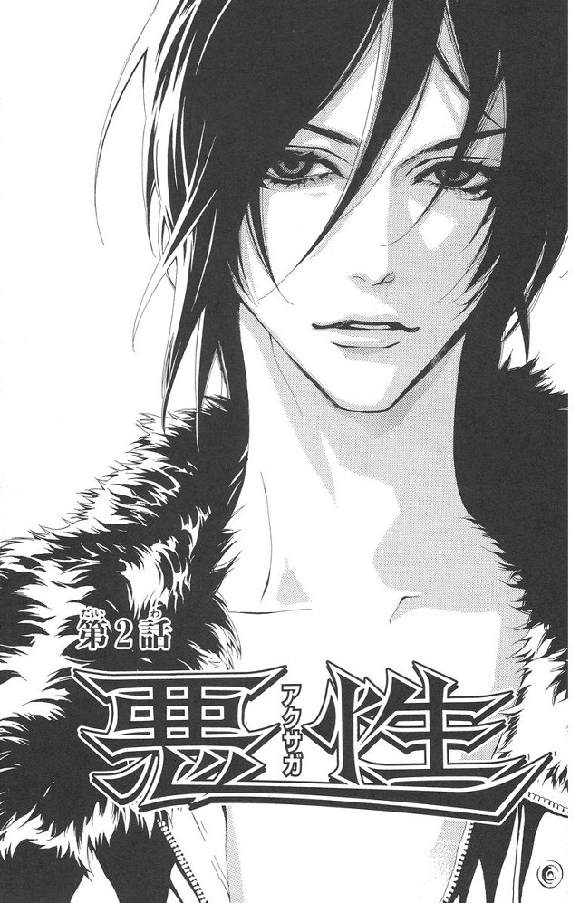 Black white drawing woman long free wallpaper for mobile - medium preview image