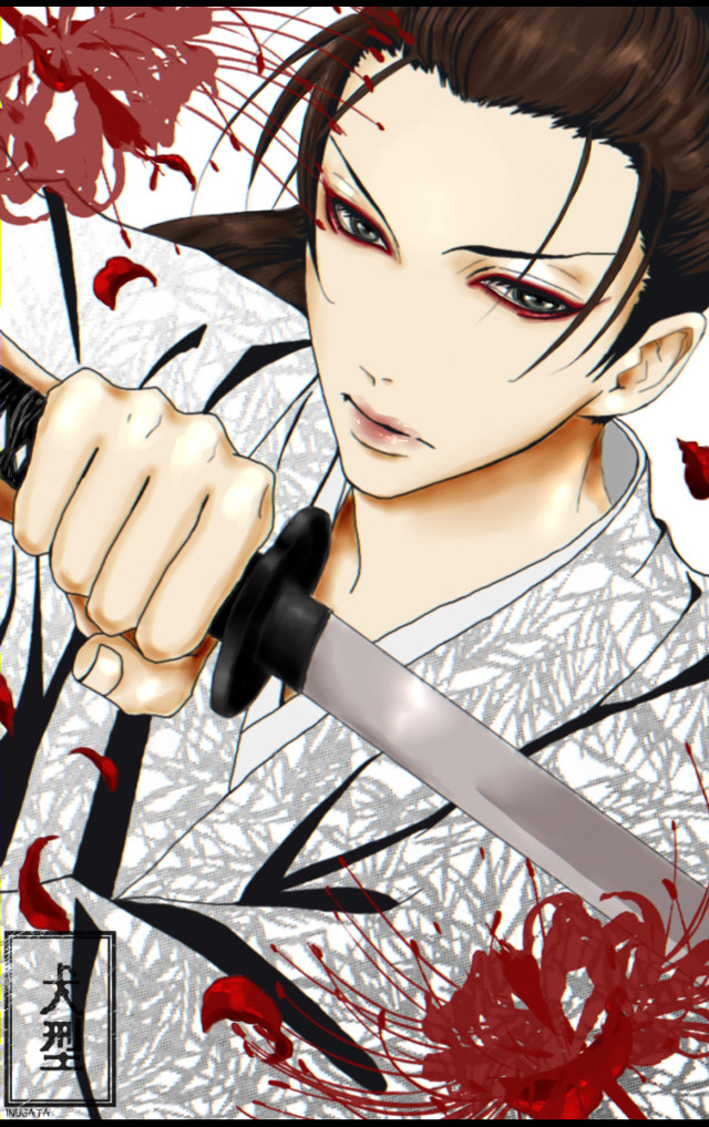 Man knife blood ground stain free wallpaper for mobile - medium preview image