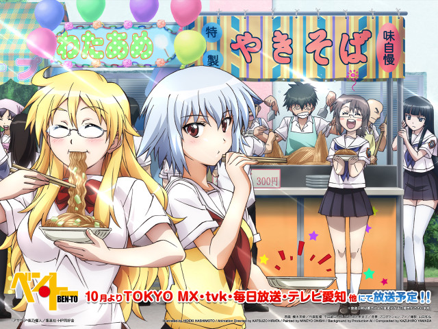 People food stand balloons woman free wallpaper for desktop - medium preview image