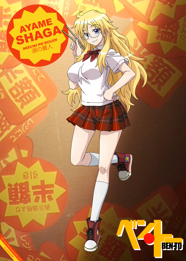 Girl school uniform red background free wallpaper for mobile - medium preview image
