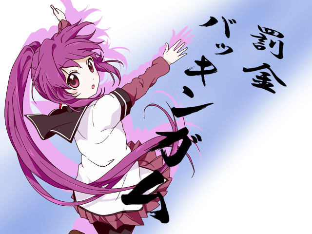 Pink hair girl flying school free wallpaper for desktop - medium preview image