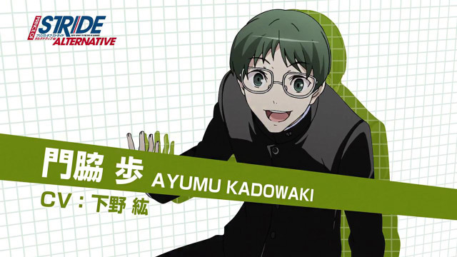 Man glasses green ribbon neck free wallpaper for desktop - medium preview image