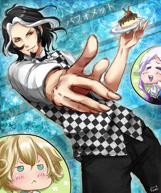 Cartoon character holding cake woman free wallpaper for mobile - medium preview image