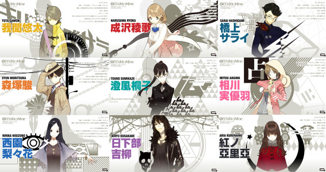 Anime characters expressions diverse group #2 free wallpaper for desktop - medium preview image