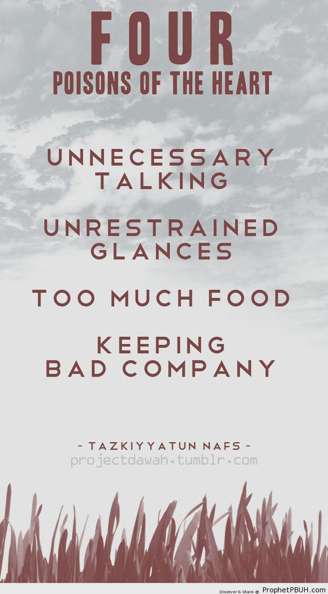 Sky background excessivism constant poster free wallpaper for mobile - medium preview image