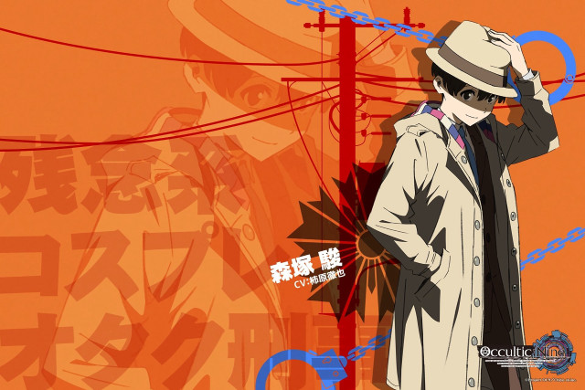 Man trenchcoat hat red background free wallpaper for desktop - medium preview image