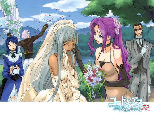 Wedding party tree lake group free wallpaper for desktop - medium preview image