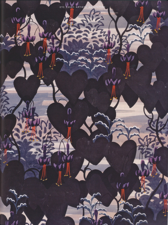 Hearts trees sky background clouds free wallpaper for mobile - medium preview image