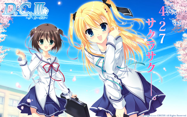 Blonde blue eyed girls sky free wallpaper for desktop - medium preview image