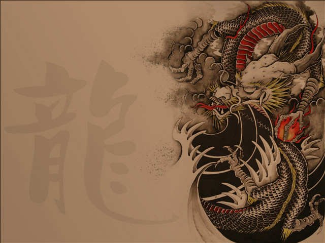 Dragon tattoo wall chinese writing #2 free wallpaper for desktop - medium preview image