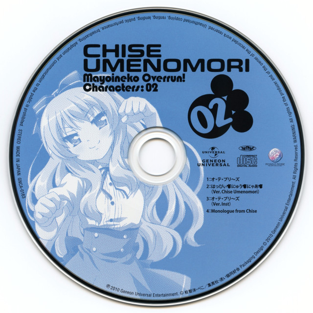 Cd woman dress mickey mouse free wallpaper for tablet - medium preview image