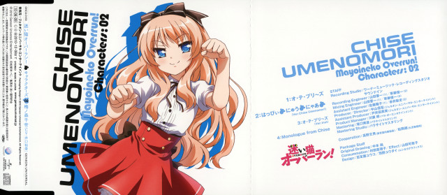 Girl dress bow book title free wallpaper for desktop - medium preview image