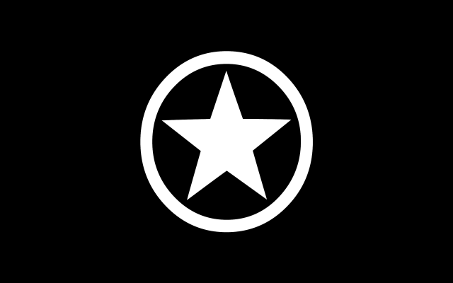 White star black circle bauhaus free wallpaper for desktop - medium preview image