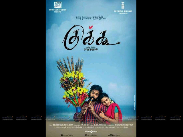 Ovidda man woman bench flowers free wallpaper for desktop - medium preview image