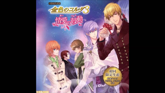 Group people poster man woman free wallpaper for desktop - medium preview image