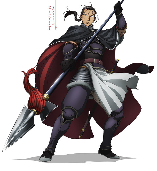 Man red cape sword cloak #2 free wallpaper for tablet - medium preview image