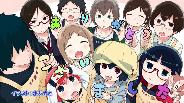 People glasses hat posing picture free wallpaper for desktop - medium preview image