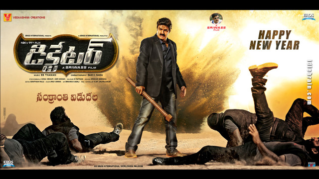 Man holding stick poster hammer free wallpaper for desktop - medium preview image