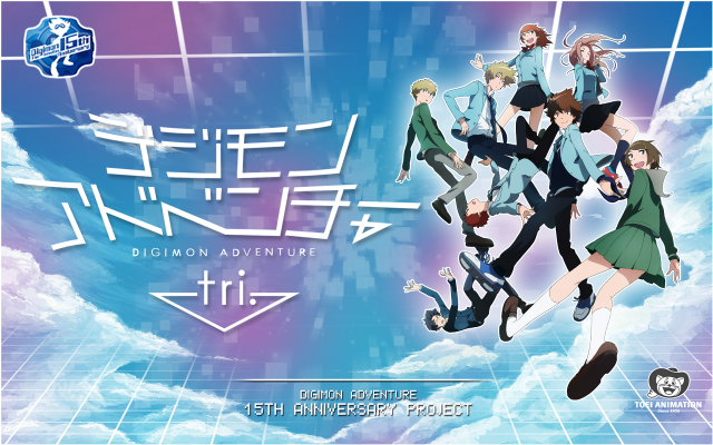 Flying people sky background clouds free wallpaper for desktop - medium preview image