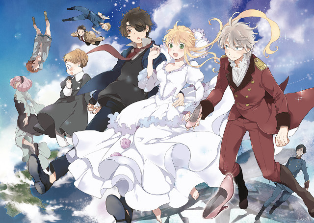 People sky clouds stars background free wallpaper for desktop - medium preview image