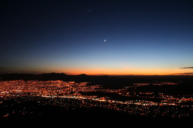 City night view plane window free wallpaper for desktop - medium preview image