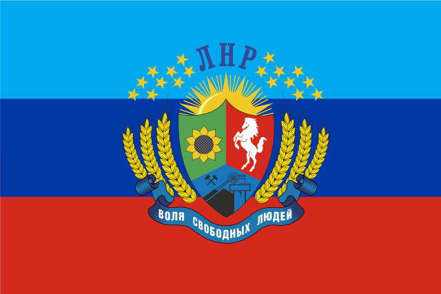 Russian empire flag horse shield free wallpaper for desktop - medium preview image