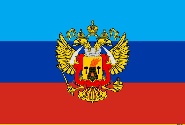 Flag coat of arms swords free wallpaper for desktop - medium preview image