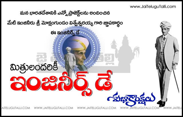 Man suit hat image portrait free wallpaper for desktop - medium preview image