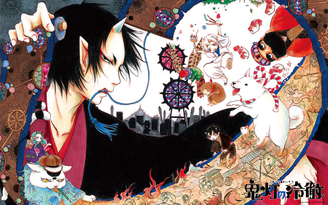 Man holding cats wheel background free wallpaper for desktop - medium preview image