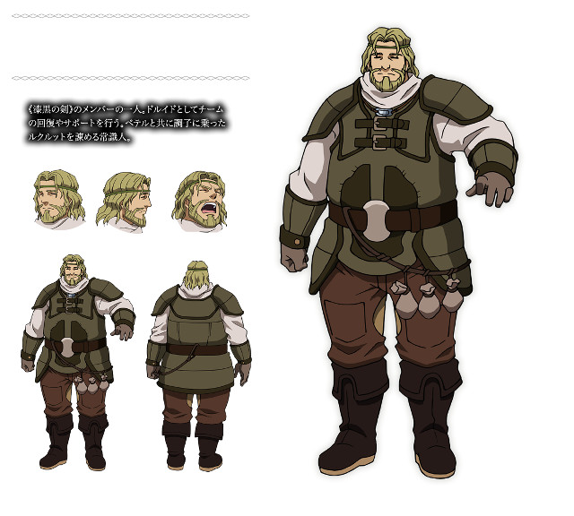 Paper model man armor helmet #2 free wallpaper for tablet - medium preview image