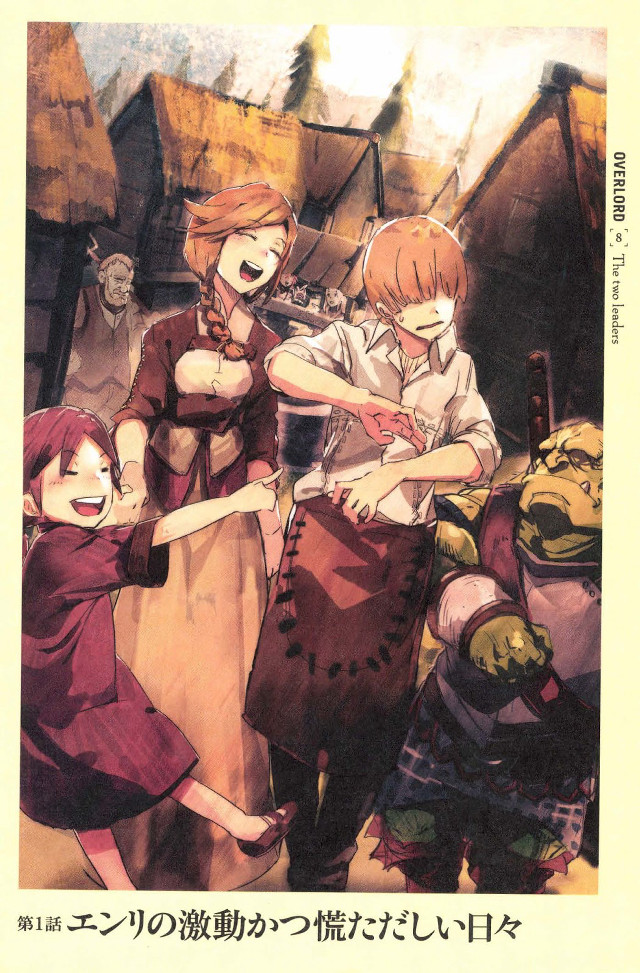 Group people standing room sign #5 free wallpaper for mobile - medium preview image