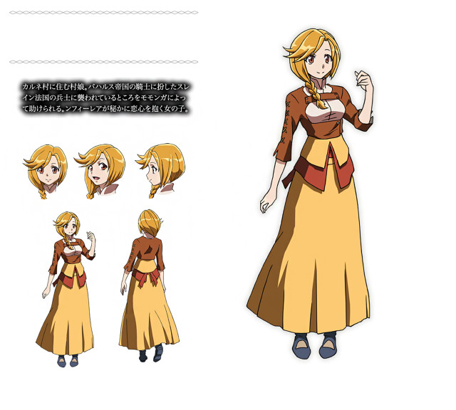 Brown rococo character ada hill free wallpaper for tablet - medium preview image