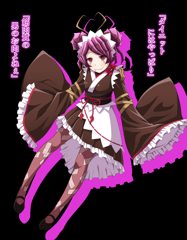 Pink hair kimono yandere girl free wallpaper for mobile - medium preview image