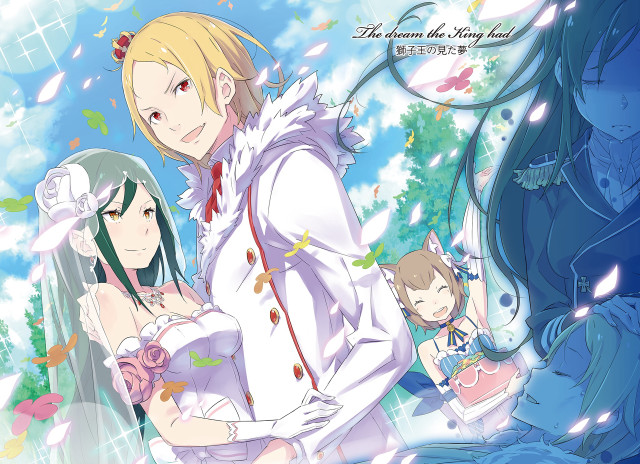 Anime couple blue sky clouds #3 free wallpaper for desktop - medium preview image