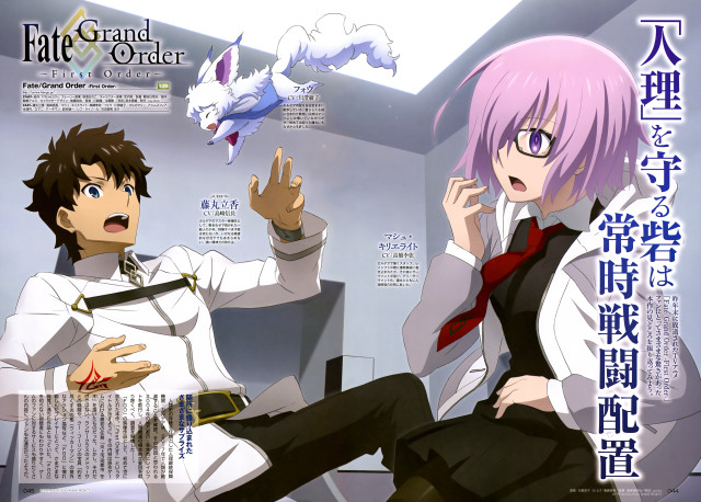 Couple people sitting room bird free wallpaper for desktop - medium preview image