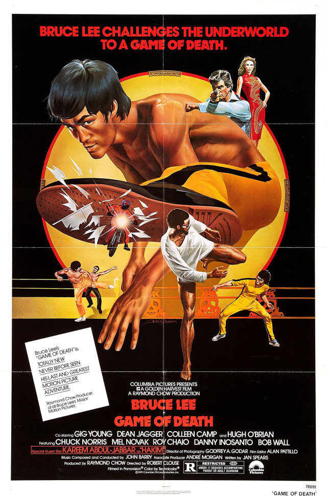 Bruce lee game of death free wallpaper for mobile - medium preview image