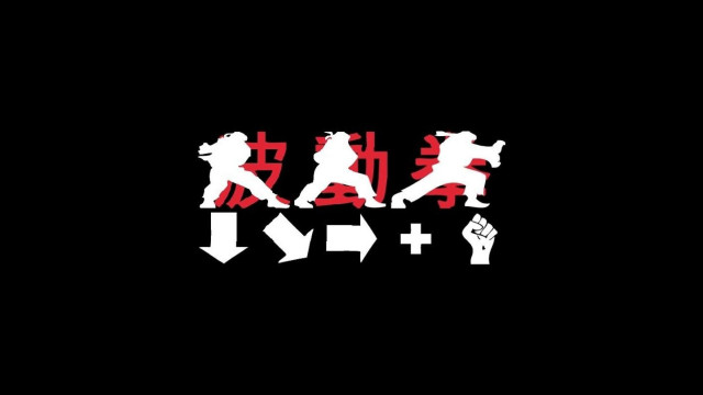 Black background red white silhouette free wallpaper for desktop - medium preview image